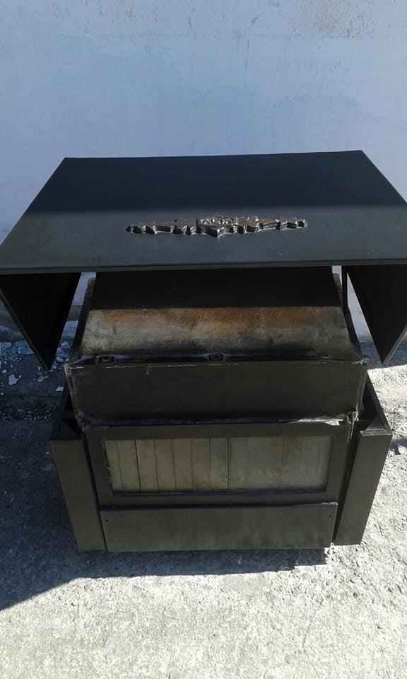 Kamin