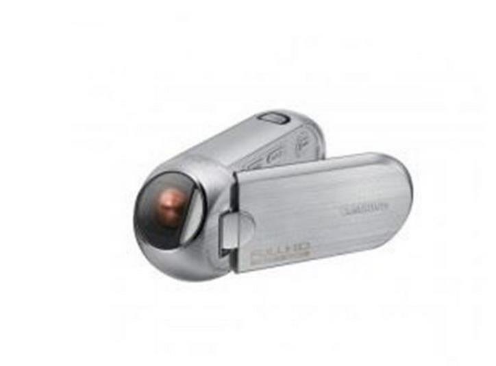 Samsung-kamera-HMX-R10SP