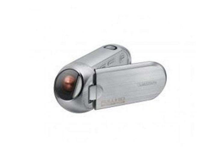 Samsung kamera HMX-R10SP