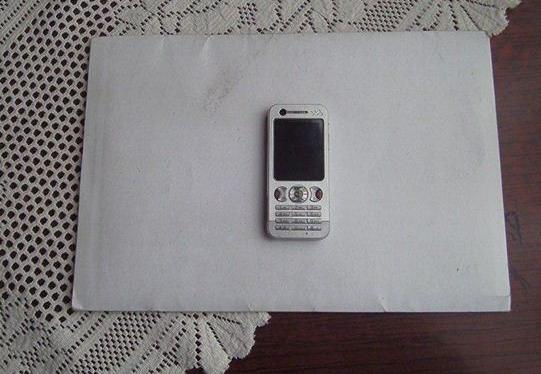 Sony Ericsson W890i