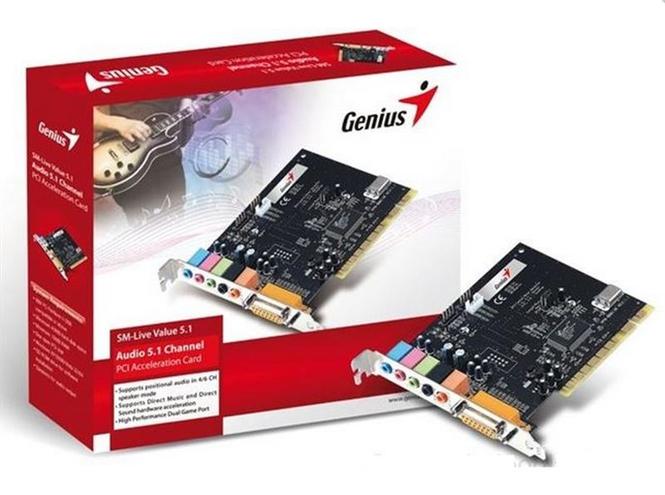 Genius Sound Maker Value 5.1 (v1.2)
