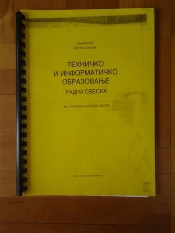 Tehnicko 7 - zavod