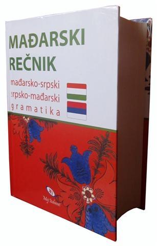 Mađarsko-srpski--srpsko-mađarski-rečnik