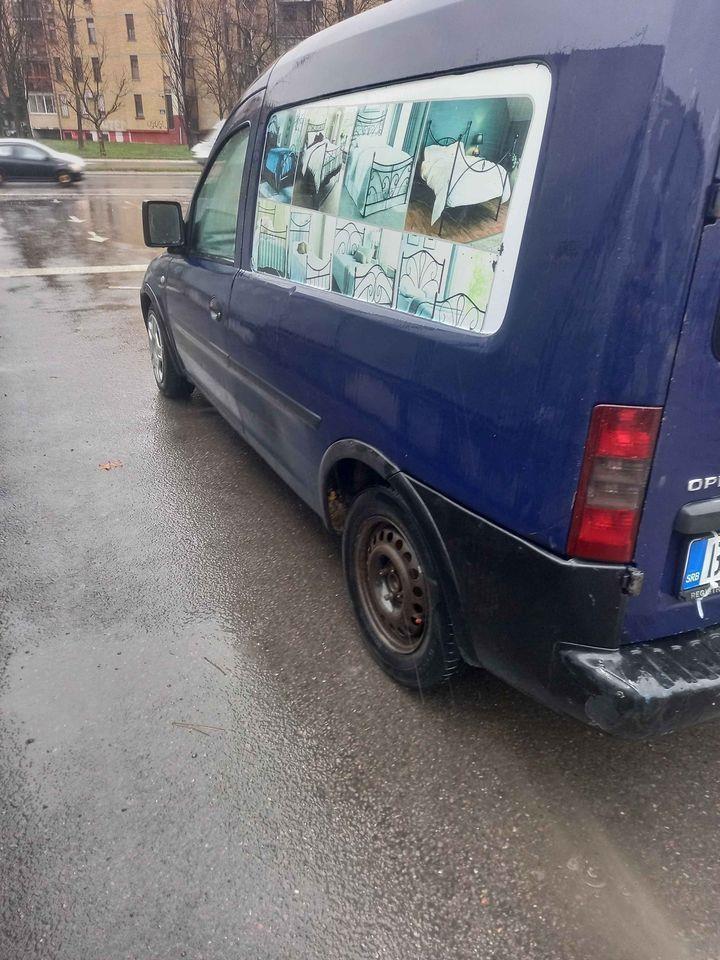 Cena-1250-e