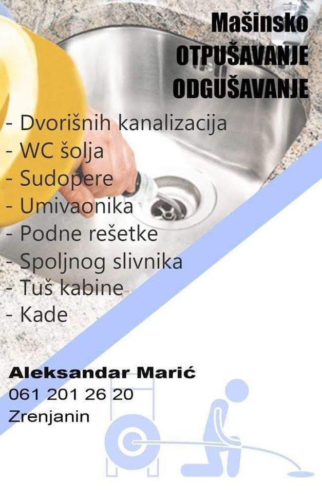 Otpusavanje