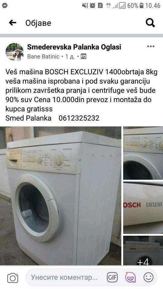 Veš-Mašine