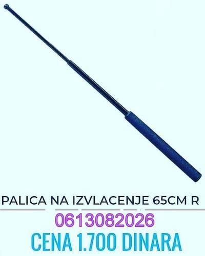OPREMA ZA SAMOODBRANU