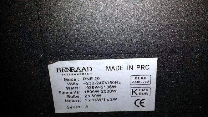 Električni kamin Benraad