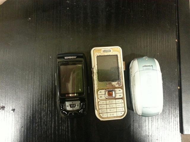 Mobilni  telefoni