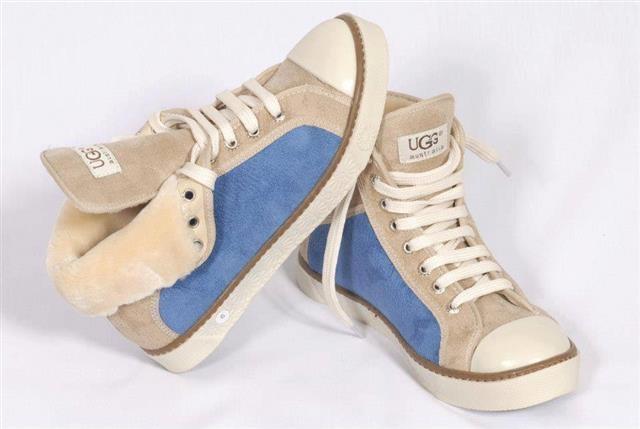 Fenomenalne UGG patike