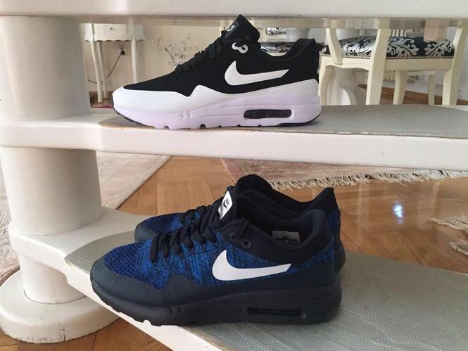 Nike Ultra Moire 
