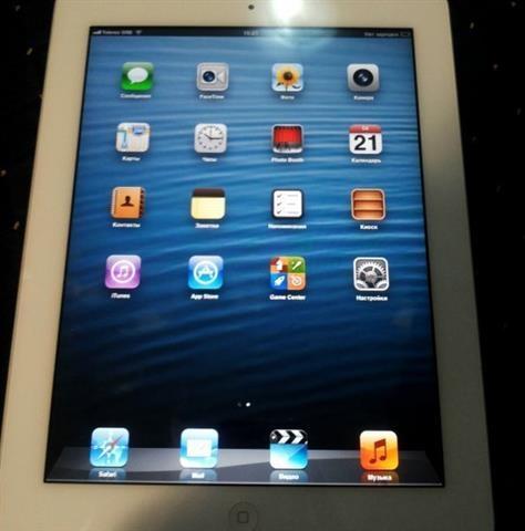 Beli iPad 2 3G 64Gb
