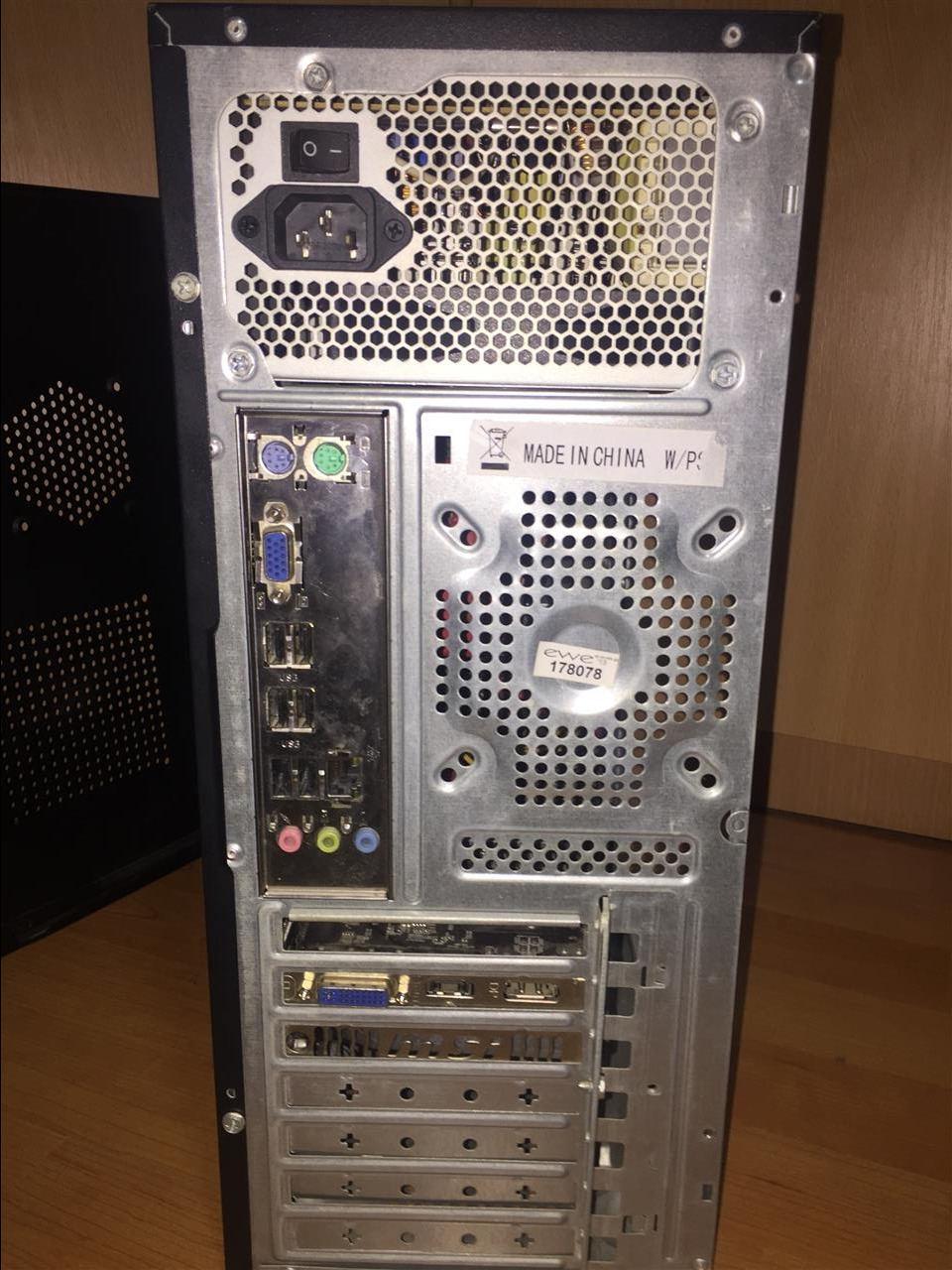 Kompjuter-8gb-rama--64bit--3-3ghz-processor