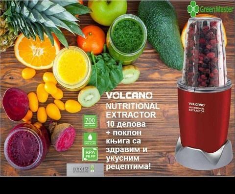 Ojacavanje imuniteta 