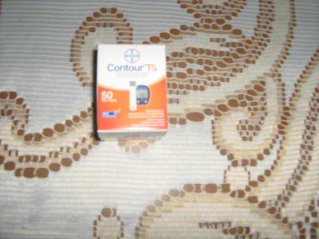 Test trake