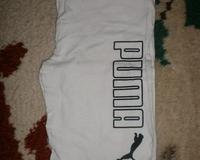 Puma trenerka