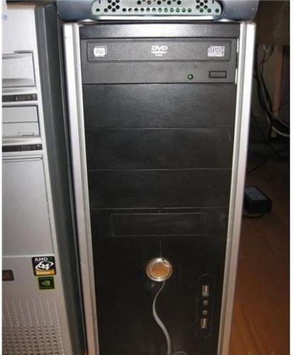 Intel 3.0GHz