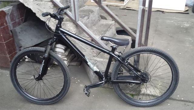 Bicikl Giant Free Ride