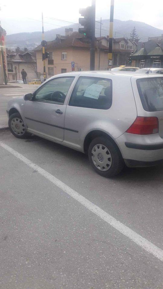 1-4-16v-sekvent-plin-1998-godina