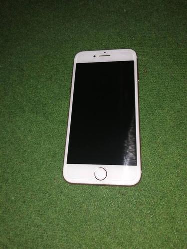 Na prodaju IPhone 7