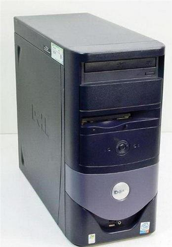 Kompjutera Dell Intel P4