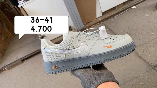 Nike air force 1