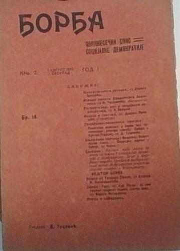 Casopis Borba iz 1910god