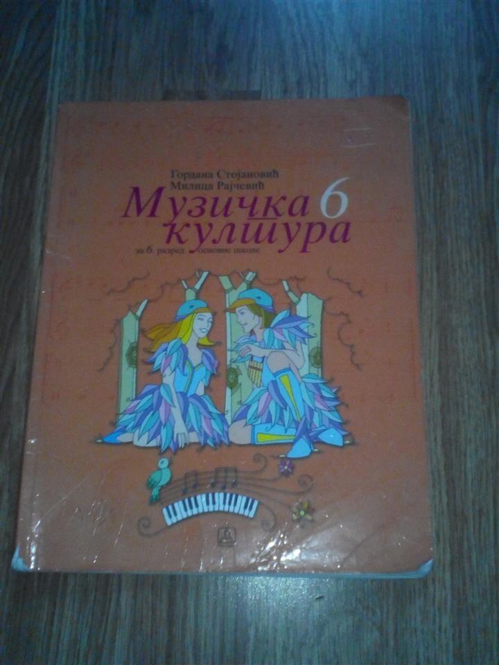 Muzičko-6