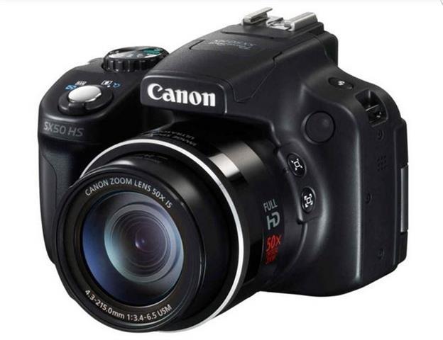 Canon PowerShot SX50 HS, povoljan