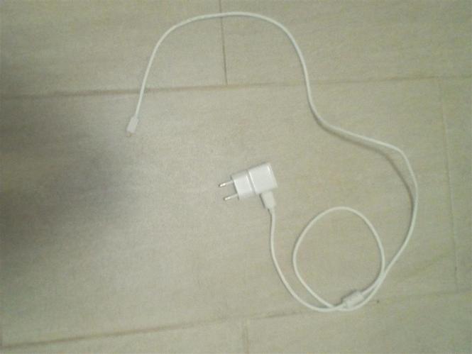USB punjac