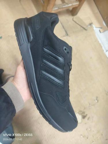 Patike Nike 47 do 50
