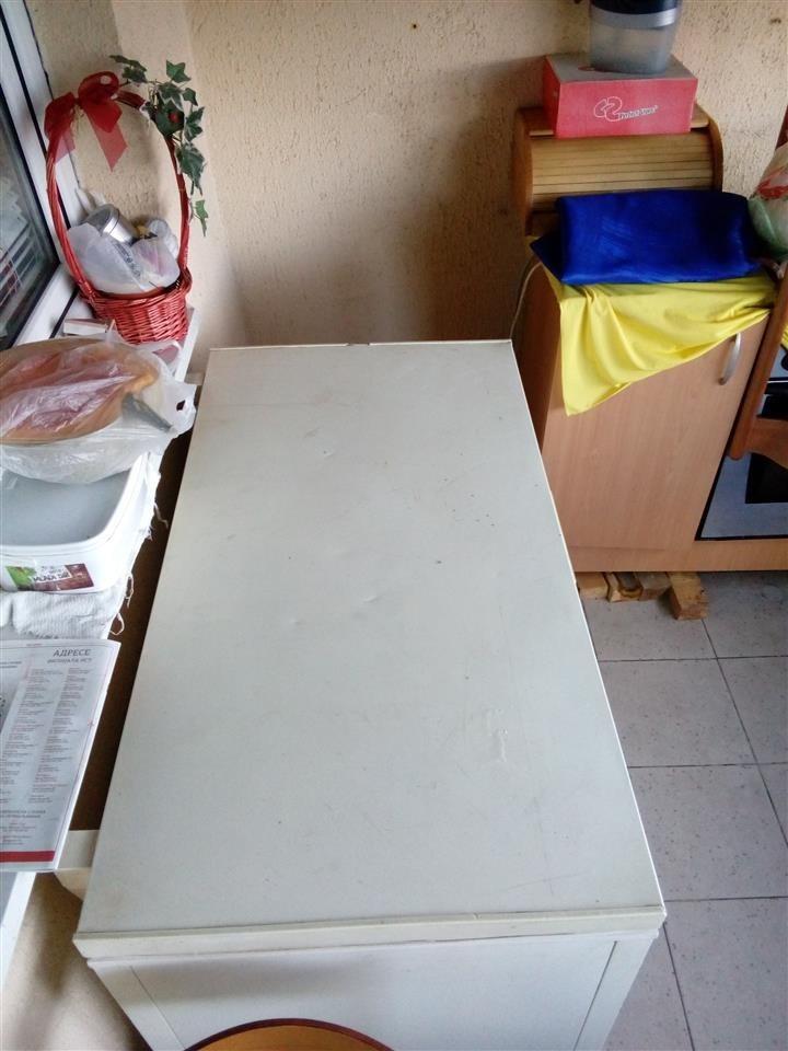 Zamrzivac
