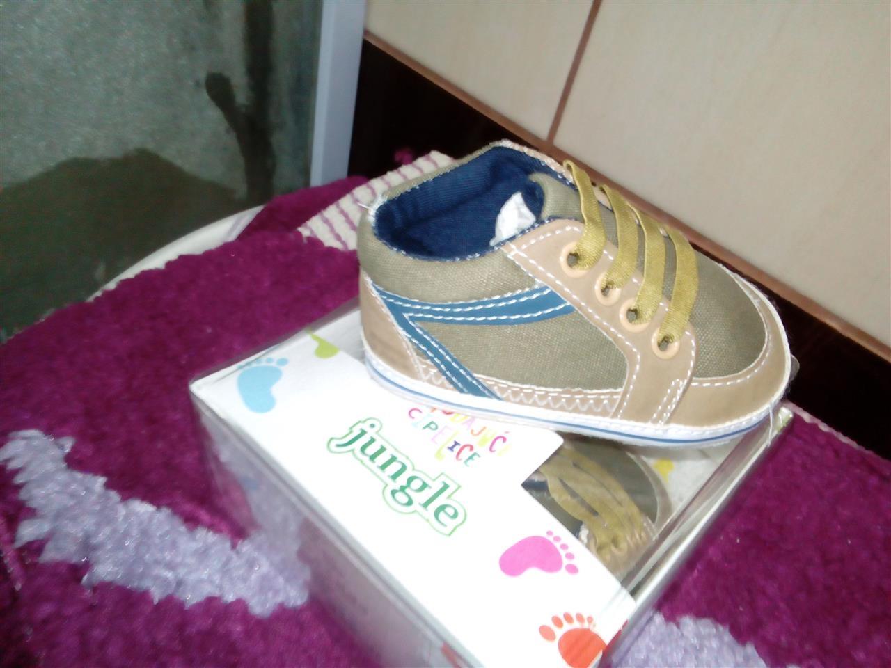Patike