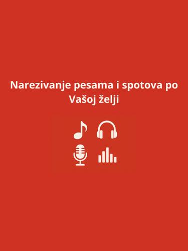 Narezivanje muzike