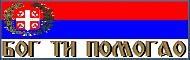 Pravoslavna reč