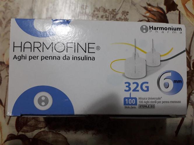 Igle za insulin 6