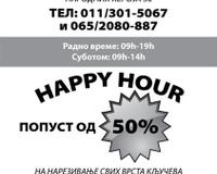 Narezivanje kljuceva