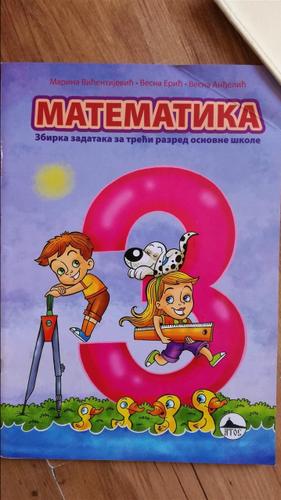 Matematika zbirka za 3.razred