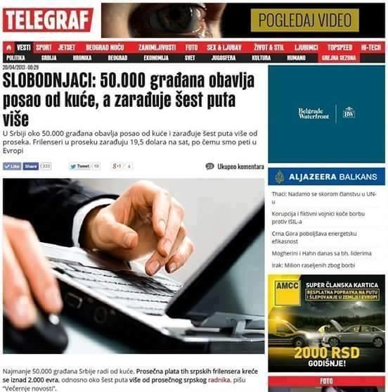 Posao-