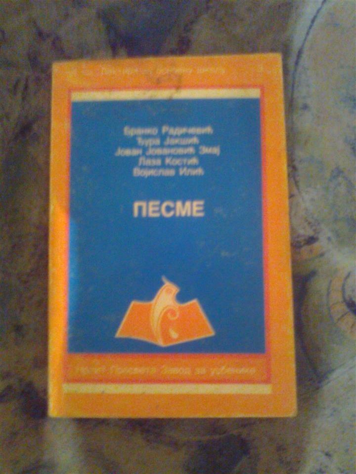Pesme