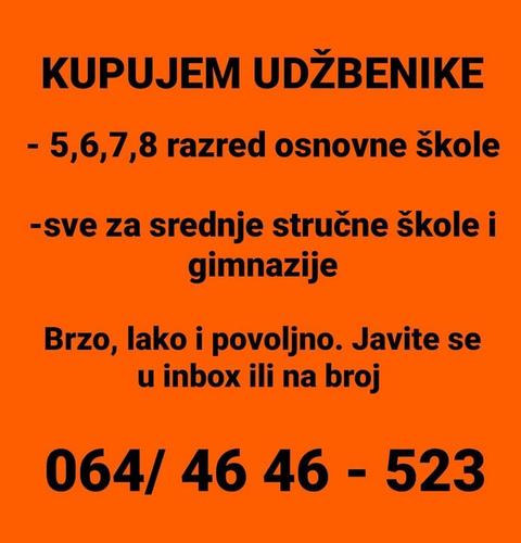 Udzbenici