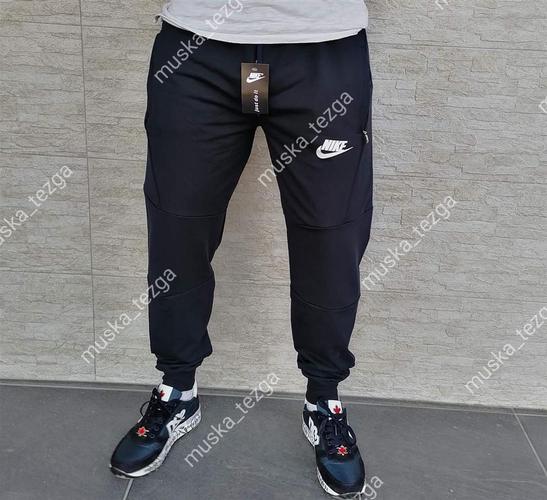 Nike trenerka