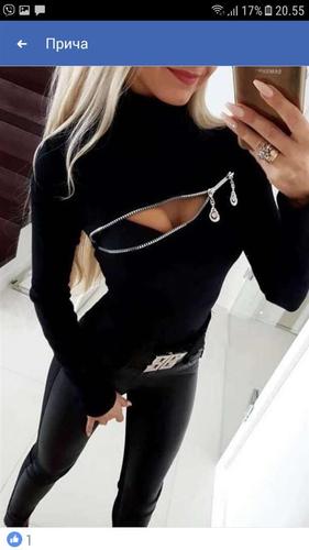 Bluza