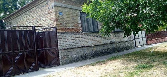 PRODAJEM KUĆU