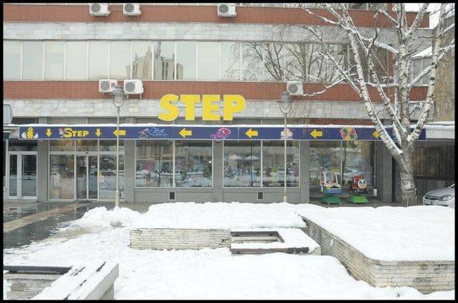 Strogi centar 