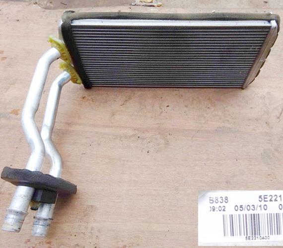 Radijator-kabinski-BERLINGO-Citroen