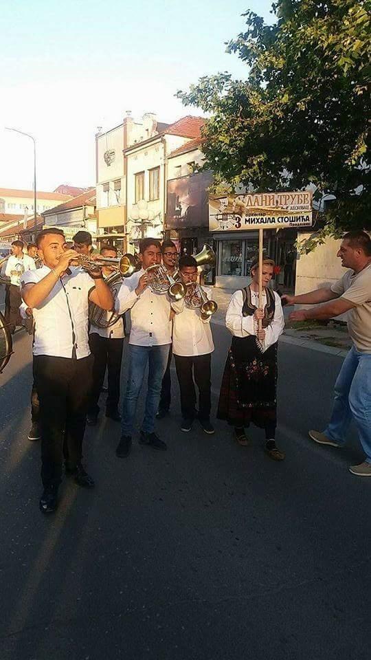 TRUBACI-KRUSEVAC