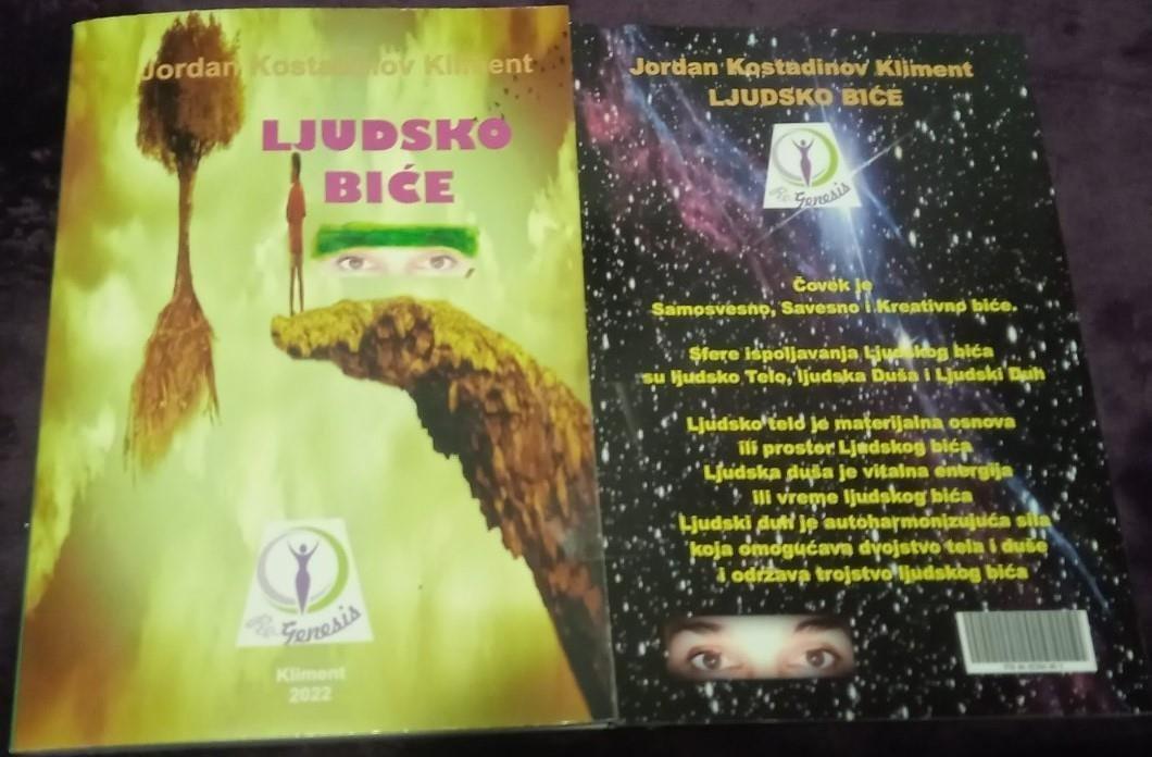 Knjiga-Ljudsko-biće