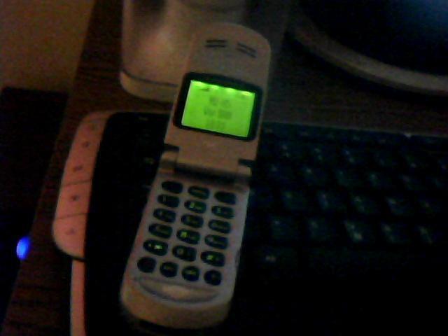 Motorola Beba