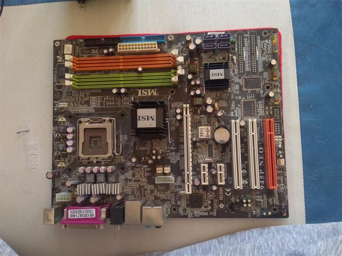 Prodajem pc komponente Hitno!!!!!